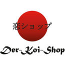 Der-Koi-Shop