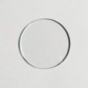 Quarzglasscheibe UVC 55 VA & UVC 75 VA